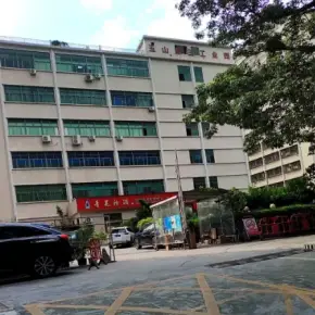 深圳市玉山第三工业园 物业招商 租赁中心 宝安区厂房仓库出租