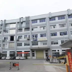 深圳市鸿豹昌工业园 物业招商 租赁中心 宝安区厂房仓库出租