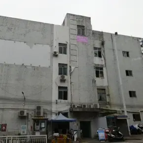 深圳市华通商务大厦 物业招商 租赁中心 南山区厂房仓库出租