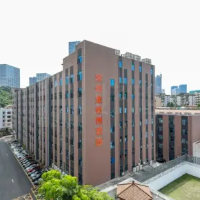 深圳聚创金谷创意园 办公室招租 西丽地铁口物业出租