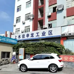 深圳市申龙工业区 物业招商 租赁中心 龙岗区厂房仓库出租