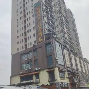 深圳市添茂大厦 物业招商 租赁中心 龙华区写字楼办公室出租