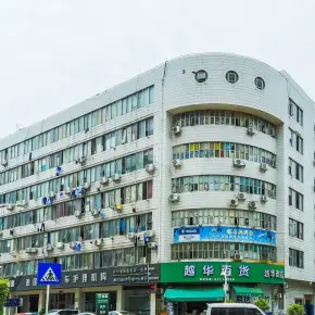 深圳越华梅林工业区 物业招商 租赁中心 福田区写字楼出租