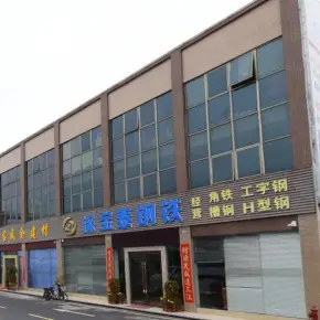 深圳市华展汽车物流园 物业招商 租赁中心 宝安区物流仓库出租