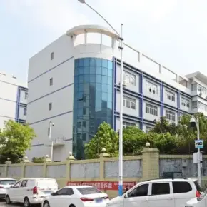 深圳市亚洲电力工业园 物业招商 租赁中心 宝安区厂房仓库出租