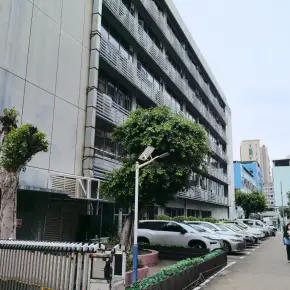 深圳市罗湖区高新技术产业第一园区 物业招商 租赁中心 罗湖区创意园出租