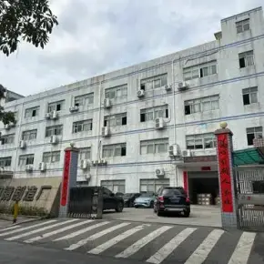 深圳市西湖工业区 物业招商 租赁中心 龙岗区厂房仓库出租