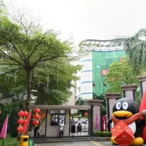 深圳市红门科技园 物业招商 租赁中心 龙岗区厂房仓库出租