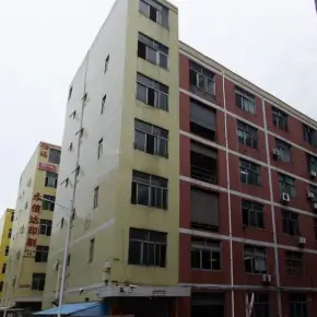 深圳市华丰国际电子创新园 物业招商 租赁中心 宝安区电商仓库厂房出租