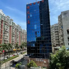 深圳市锦龙大厦 物业招商 租赁中心 龙岗区写字楼办公室出租