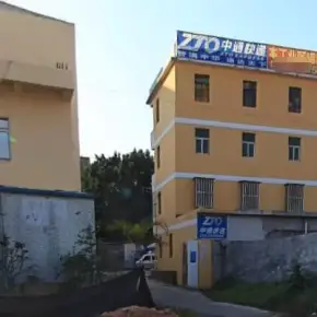 深圳市腾昌工业园 物业招商 租赁中心 龙岗区厂房仓库出租
