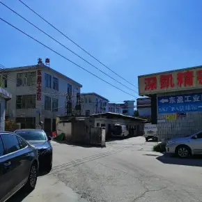 深圳市东盛科技园 物业招商 租赁中心 宝安区厂房仓库出租