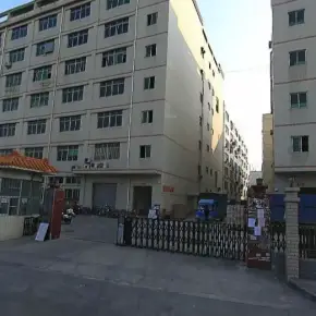 深圳市金洪工业园 物业招商 租赁中心 宝安区厂房仓库出租
