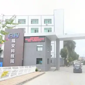 深圳市福安工业区 物业招商 租赁中心 龙岗区厂房仓库出租