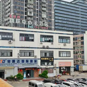 深圳市互联网物联中心示范园 物业招商 租赁中心 龙华区创意园办公室出租