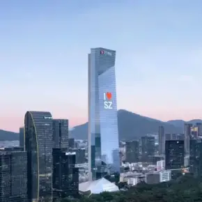 深圳市汉京金融中心 物业招商 租赁中心 南山区写字楼出租