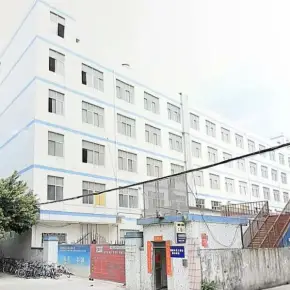 深圳市银海工业区 物业招商 租赁中心 龙岗区厂房仓库出租