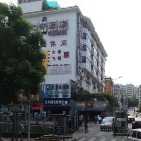 深圳市电联大厦 物业招商 租赁中心 龙岗区写字楼办公室出租