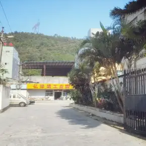 深圳市亿珍妮工业园 物业招商 租赁中心 龙岗区厂房仓库出租