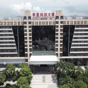 深圳银星科技大厦 物业招商 租赁中心 龙华区写字楼出租