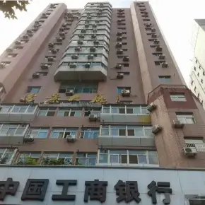 深圳市怡景大厦 物业招商 租赁中心 福田区写字楼办公室出租
