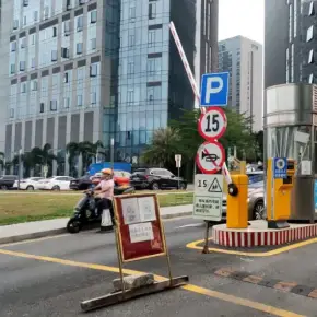 深圳市创维数字大厦 物业招商 租赁中心 宝安区厂房仓库出租