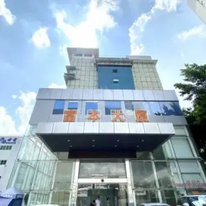 深圳市富本大厦 物业招商 租赁中心 龙华区写字楼出租