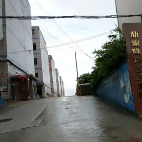 深圳市鼎聚隆科技工业园 物业招商 租赁中心 龙岗区厂房仓库出租