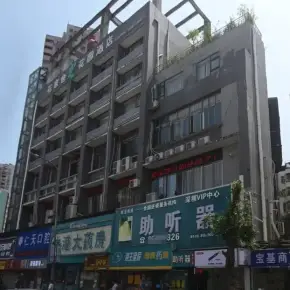 深圳市宝基商业大厦 物业招商 租赁中心 龙岗区创意园办公室出租