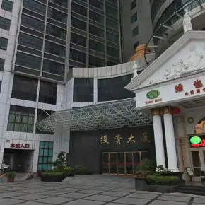 深圳市投资大厦综合楼 物业招商 租赁中心 坪山区厂房仓库出租
