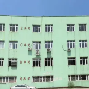 深圳市美奇工业园 物业招商 租赁中心 龙华区厂房仓库出租