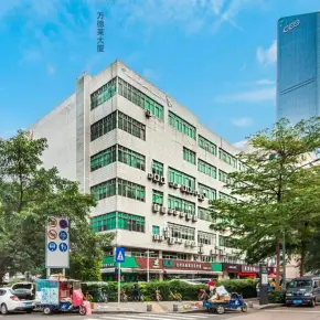 深圳市华大科技大厦 物业招商 租赁中心 南山区厂房办公室出租
