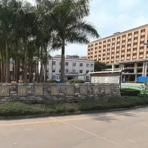 深圳市坑梓同富裕工业区 物业招商 租赁中心 坪山区厂房仓库出租