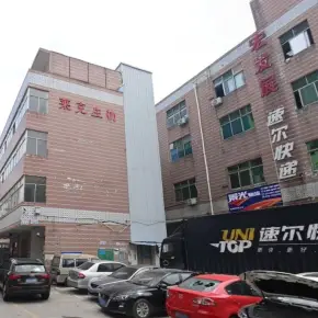 深圳市凯升智园 物业招商 租赁中心 宝安区厂房仓库出租