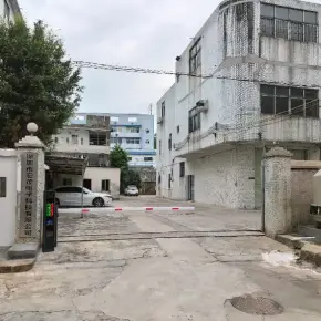 深圳市东风工业区 物业招商 租赁中心 宝安区厂房仓库出租