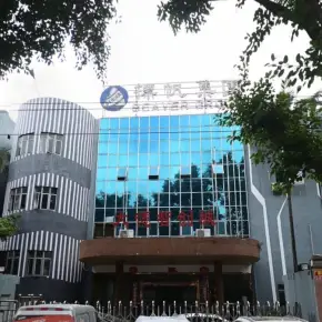 深圳市汇发科技园 物业招商 租赁中心 宝安区厂房办公室出租
