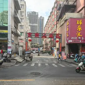 深圳市京南工业区 物业招商 租赁中心 龙岗区厂房仓库出租