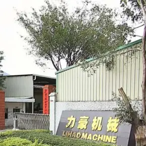 深圳市沙绩工业区 物业招商 租赁中心 坪山区厂房仓库出租