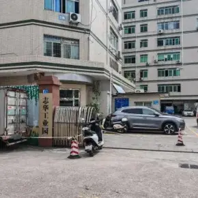 深圳市志华工业园 物业招商 租赁中心 龙岗区厂房仓库出租