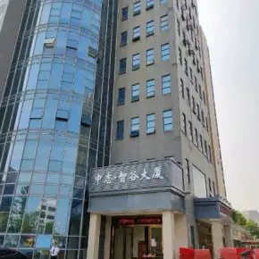 深圳市中志·智谷大厦 物业招商 租赁中心 光明区厂房仓库出租