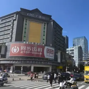 深圳市劳动大厦 物业招商 租赁中心 宝安区写字楼出租