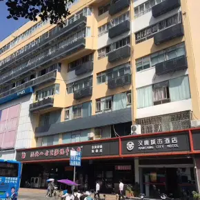 深圳南油第四工业区 物业招商 租赁中心 南山区写字楼出租