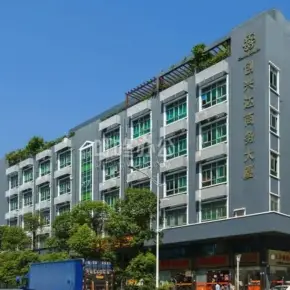深圳市创兴达兴东商务中心 物业招商 租赁中心 宝安区创意园出租
