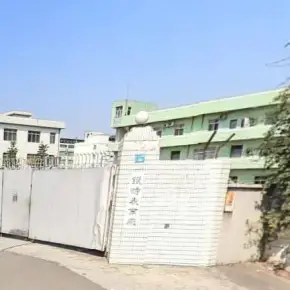 深圳市鸿景生工业园 物业招商 租赁中心 龙岗区厂房仓库出租