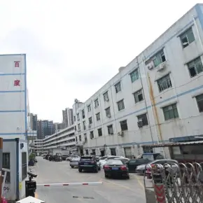 深圳市百度电子智能产业园 物业招商 租赁中心 宝安区厂房仓库出租