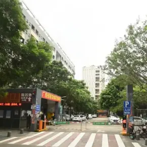 深圳市科诺工业园 物业招商 租赁中心 光明区厂房仓库出租
