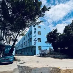 深圳市锦崇科技工业园 物业招商 租赁中心 龙岗区厂房仓库出租