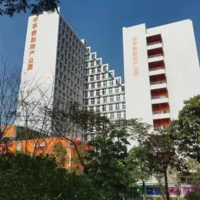 深圳市中孚泰文化大厦 物业招商 租赁中心 坪山区创意园写字楼办公室出租