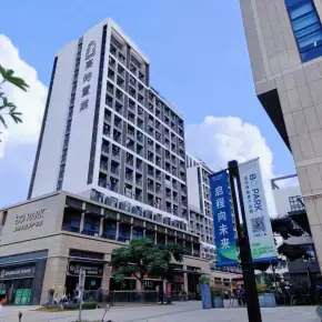 深圳市高时新能源产业园 物业在招商 租赁中心 坪山区厂房新工业上楼出租