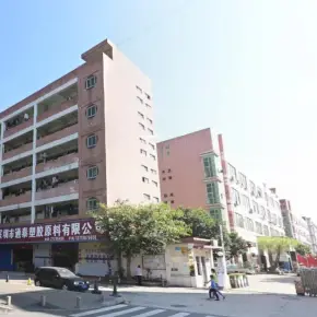 深圳市正风工业园 物业招商 租赁中心 宝安区厂房仓库出租